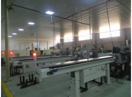 Machining equipment